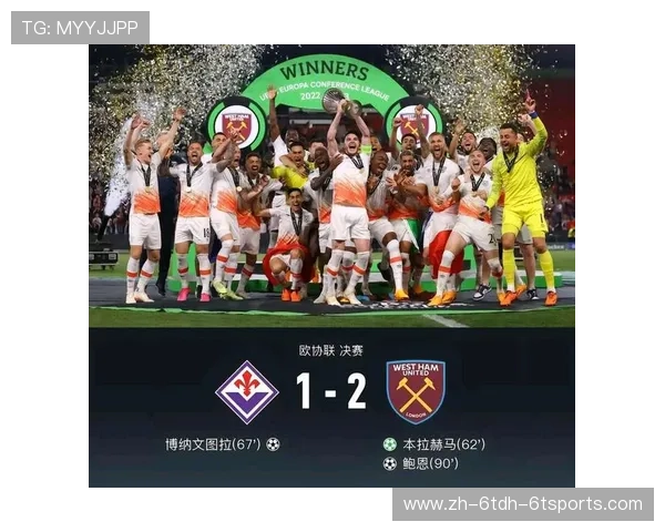 意甲有哪几个俱乐部球队：意甲联赛中的主要俱乐部球队盘点 (2)